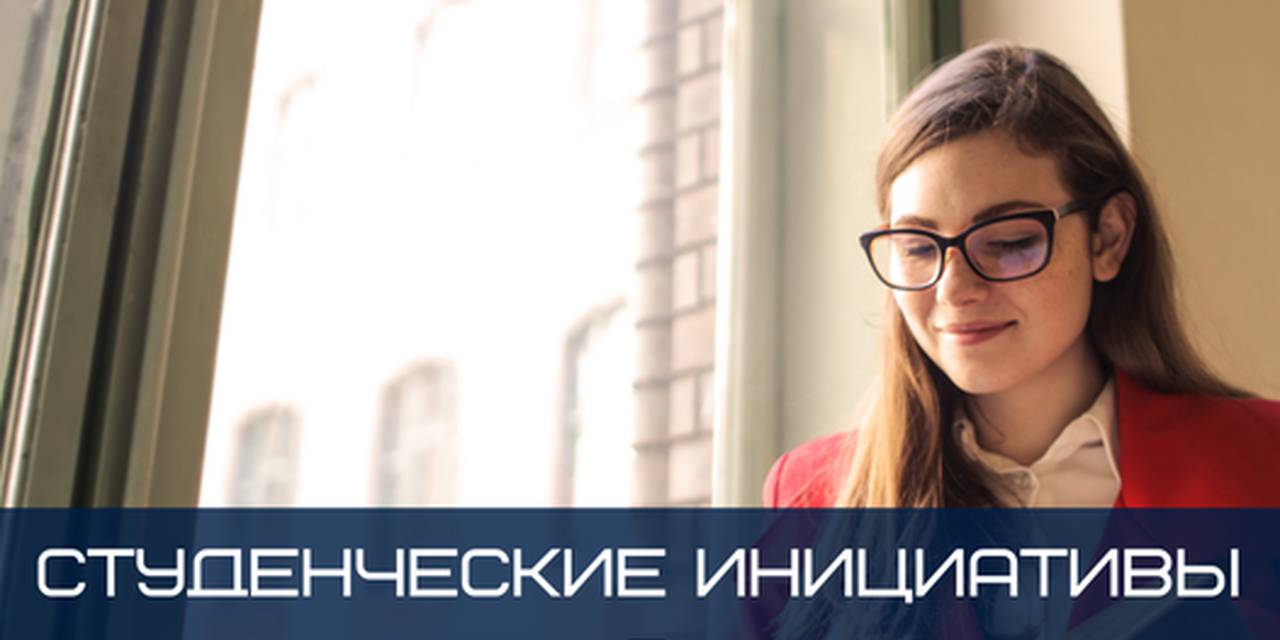 New Year is the time of new achievements and experience!