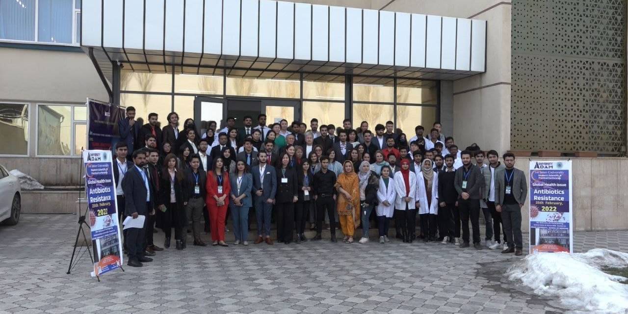 The Interuniversity Student Scientific and Practical Conference "Global Health Problems: Antibiotic Resistance" was attended by 9 universities from all over the Republic: AsMI, KRSU, ABC University, IMU, JASU, IUK, IUSM, Salymbekov University and Adam Uni