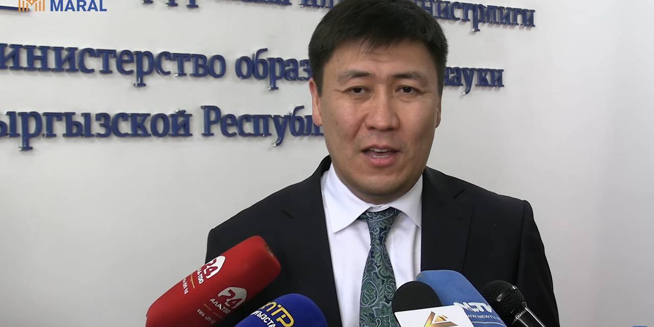 Speech by the Minister of Education and Science Beishenaliev A. B. on the reform in the field of education