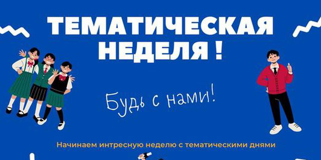 Хей всем привет !