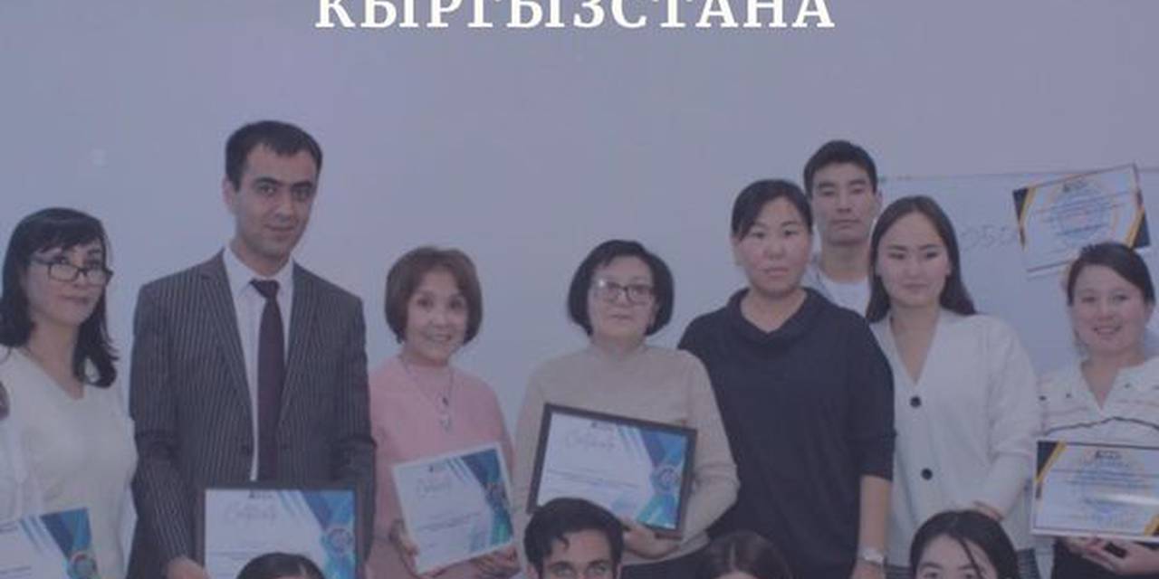 Департамент медико-биологических дисциплин Университета Адам организовали научно-практическую конференцию «Актуальные проблемы науки: взгляд студентов», посвященной ко Дню науки Кыргызстана!