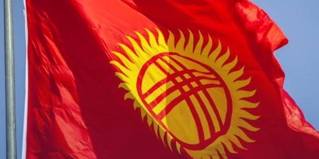 Сегодня мы отмечаем день независимости Кыргызстана!