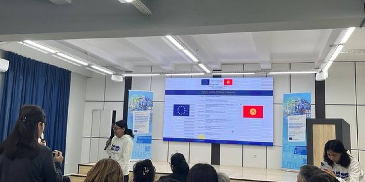 Сегодня Эразмус + организовал для сотрудников столичных ВУЗов, информационный день