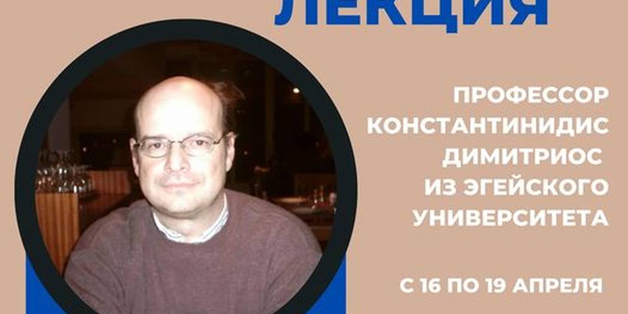 В Университете Адам активно развивается международная деятельность!