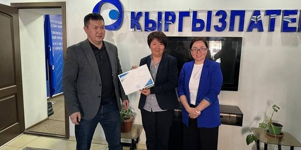 2024-жылдын 16-17-апрелинде Өнүктүрүү жана инновациялар боюнча проректор Суеркулова Н.Т.,  юрист  АсанакуноваА.А жана «Экономика, менеджмент жана туризм» программасынын ага окутуучусу Аманбаева Ч.Ш. Кыргызпатент тарабынан уюштурулган  семинарга катышышты