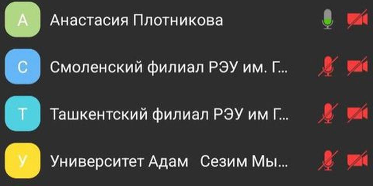 «Экономика, менеджмент жана туризм» программасынын 2-курсунун студенти Мырзагул кызы Сезимди жана анын жетекчиси Ч.Ш.Аманбаеваны «Бизнес идеялары 2024» эл аралык студенттик сынагында ардактуу 2-орунга ээ болушу менен куттуктайбыз!