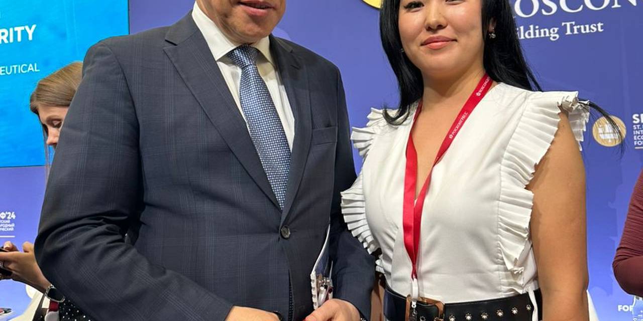 Адам университетинин доцентинин милдетин аткаруучу, ф.и.к. Эрмекова Д.У., XXVII ПЭЭФ IV Россия фармацевтикалык“ Дары-дармектердин коопсуздугу” форумуна катышты