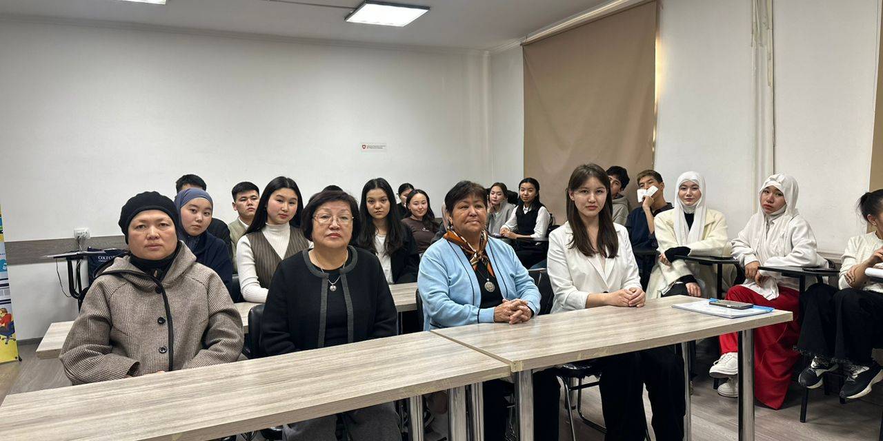 Поэзиянын керемет дүйнөсү!